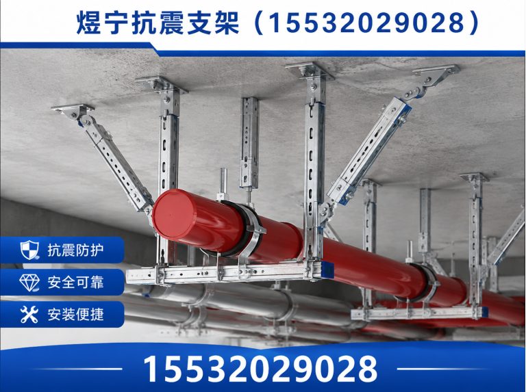 武威工程紧固件展示图